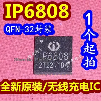 10 ADET / GRUP IP6808 1P6808 QFN-32 IC 5 W 7.5 W