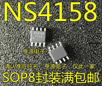 10 adet NS4158 5 W SOP8  