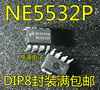 100 adet / grup 100 % yeni NE5532 NE5532P NE5532N IC DIP8