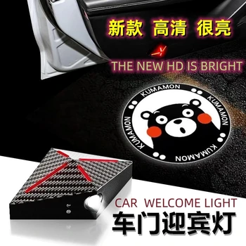 2 adet Tüm marka arabalar Karton Anime siyah ayı Araba kapı karşılama ışığı Projeksiyon araçları Araba aksesuarları