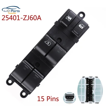 25401-ZJ60A İçin Güç Pencere Anahtarı Pathfinder 05-08 Nissan Sentra 08-12 25401-ZP40B 25401-ZT50A 25401-ZE80A