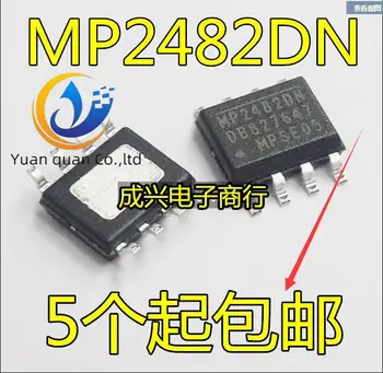 30 adet orijinal yeni MP2482DN MP2482 5A güç tüpü LCD güç çip SOP8