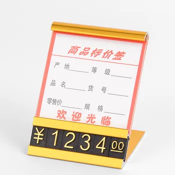 5 Adet Ayarlanabilir Numarası Dolar Eur Fiyat Küp Etiketleri takı saat Yüzük Fiyatlandırma etiket kağıdı Burcu Tutucu Ekran Standı