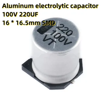 50 ADET Alüminyum elektrolitik kondansatör 100V 220UF 16 * 16.5 mm SMD