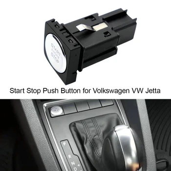 Araba Motoru Çalıştırma Durdurma Basma Düğmesi VW Jetta için Otomatik Start-Stop Anahtarı 16D959839 5C7959839 5C7959839AXSH