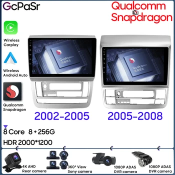 Araba Radyo Qualcomm Snapdragon Toyota Alphard İçin 1 H10 2002 - 2008 Navigasyon GPS Android Otomatik Stereo Video Wıfı 5G Hiçbir 2din DVD