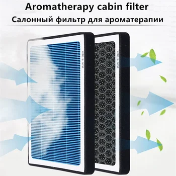 Aromaterapi Kabin Hava Filtresi Cadillac Srx İçin (Gmt267), Opel Merrina B, Safira / Astra / Insuya / Otomobil Parçaları
