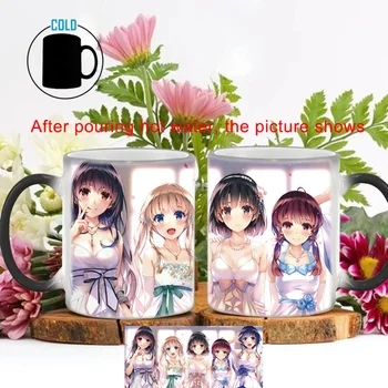 Baştan çıkarma Resim Kupa Renk Değiştiren Sihirli Kupalar BSKT-059 Renk Değişikliği Kahve Kupa Anime Süblimasyon Tumblers Komik Kahve Fincanları