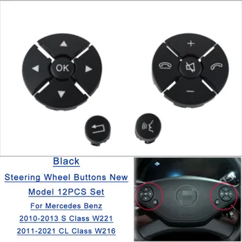 Benz için W221 S Sınıfı W216 CL Sınıfı Direksiyon Düğmeleri Kapak 12 ADET (N)