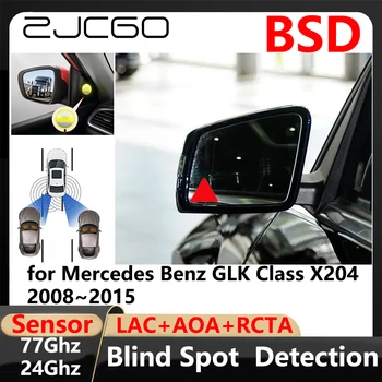 BSD Kör Nokta Algılama Şerit Değiştirme Destekli Park Sürüş Uyarı Mercedes Benz GLK Sınıfı için X204 2008~2015