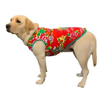 Büyük Köpek Yelek Yaz Büyük Köpek Giysileri Galce Corgi Shiba Inu Samoyed Husky Labrador Golden Retriever Giyim Tang Takım Elbise Kostüm