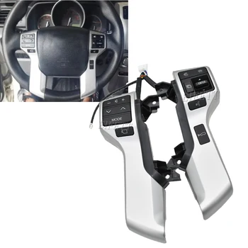 Direksiyon Anahtarı Kontrol Düğmesi Assy Toyota Land Cruiser Prado 150 İçin GRJ150 KDJ150 09-15 Bluetooth direksiyon Kontrol