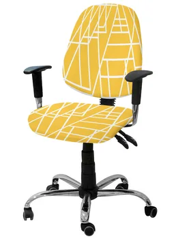 Geometrik Doku Sarı Elastik Koltuk bilgisayar sandalyesi Kapak Streç Çıkarılabilir ofis koltuğu Slipcover Bölünmüş klozet kapağı s