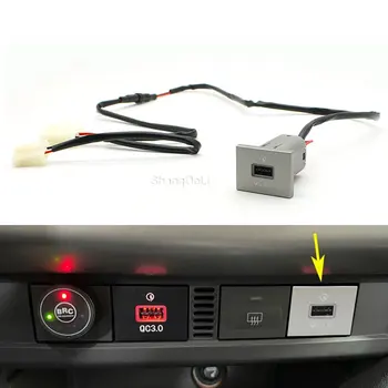 Gümüş araç elektroniği aksesuarları hızlı şarj adaptörü USB QC3.0 arabirim soketi güç soketi anahtarı Ford Focus için MK2