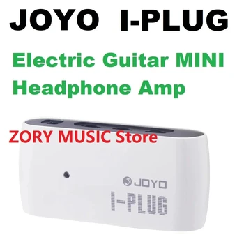 JOYO I-FİŞ Elektrik gitar amplifikatörü Taşınabilir Mini Kulaklık Amp Amplifikatör Overdrive Etkisi iPhone Android / Pencere