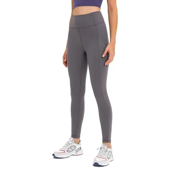 Lulu Yoga Pantolon Canlandırmak Kadın Spor Yüksek Bel Tayt 25 