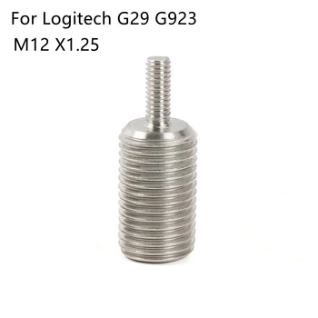 M12x1. 25 Vites Kolu Adaptörü Logitech G29 G923 Modifikasyonu Alaşımlı Dişli Kafa
