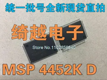 MSP 4452K D6 ()