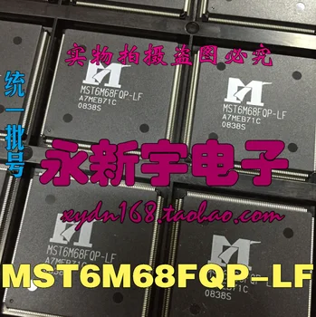 MST6M68FQP-LF ()