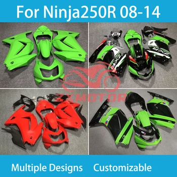 Ninja 250R 08 09-13 14 Ücretsiz Özel Fairings Kawasaki Ninja250R 2008 2009-2013 2014 Satış Sonrası Kaporta Tam kaporta kiti