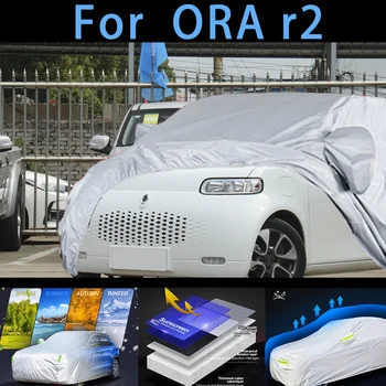ORA r2 Araba koruyucu kapak, güneş koruma, yağmur koruma, UV koruma, toz önleme oto boya koruyucu