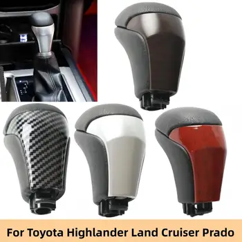 Otomatik aktarım dişlisi Vites Topuzu El Hız Kolu çubuk kalem Toyota Highlander 2015-2019 İçin Land Cruiser Prado 2018-2019