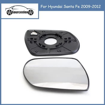 Otomatik ısıtma aynası Hyundai Santa Fe 2009-2012 İçin Dikiz Aynası Lens Geri Lens Araba ısıtmalı ayna camı