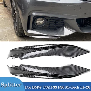 Pulleco BMW F32 F33 F36 M-Tech Parlak Siyah Araba Ön Tampon Yan Splitter Kapağı Hava Firar Emme Spoiler Canard Dudak 14-20