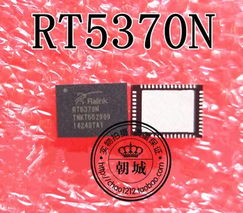 RT5370 RT5370N QFN IC