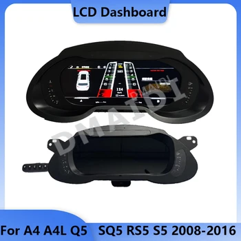 Son LCD Dijital Pano Sanal Panel gösterge paneli Audi Q5 SQ5 A4 A4L A5 RS5 2008-2016 Kokpit Hız Göstergesi Göstergesi