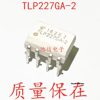 TLP227GA-2 DIP8