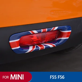 Union Jack Araba Arka Sis Lambası Dekoratif Sticker MİNİ Cooper İçin F55 F56 Dış Gövde Kapağı Modifiye Aksesuarları