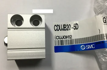 Yeni orijinal SMC küçük silindir CDUJB20-5D