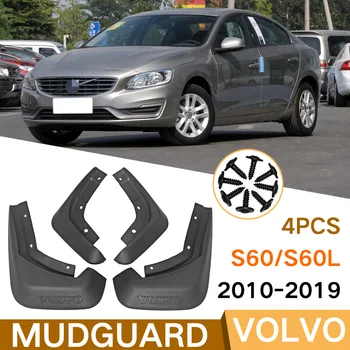 Çamurluklar Volvo S60 2010-2019 araba Splash Muhafızları Çamurluk Seti Parçaları Ön Arka Çamurluklar Otomotiv Aksesuarları