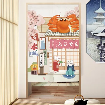 Özel Japon Kapı Perdesi Sakura Mutfak Duman Geçirmez Perde